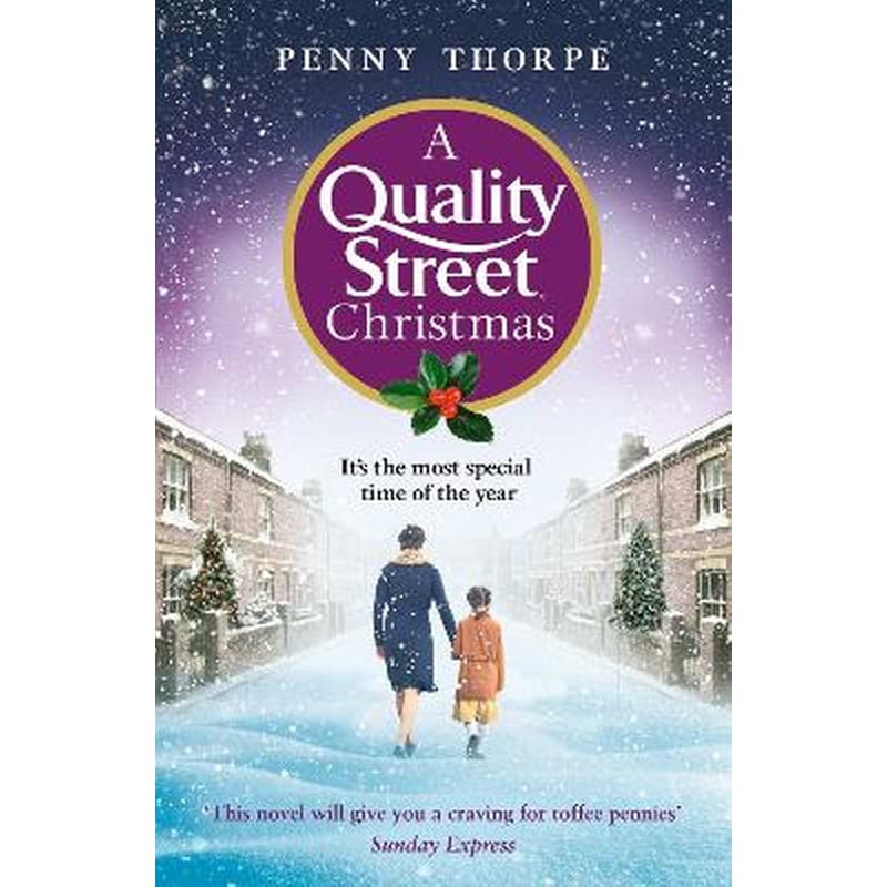 A Quality Street Christmas