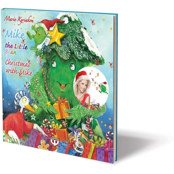Mike the little bean - Christmas with Mike image 2