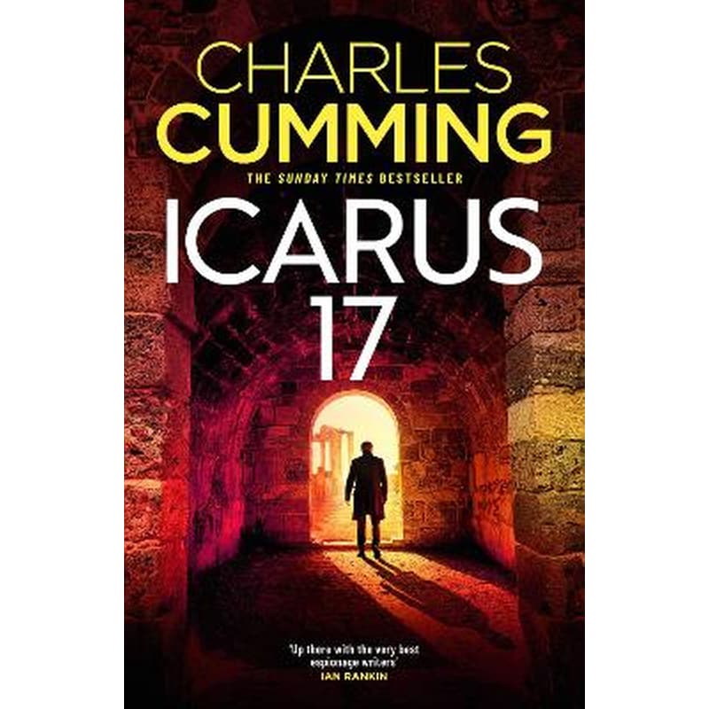 ICARUS 17