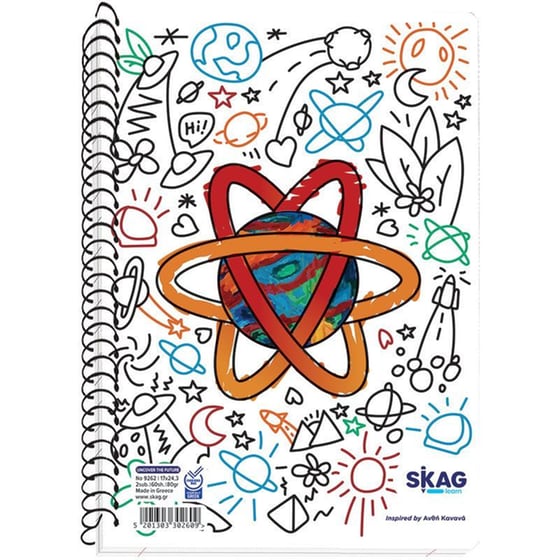Τετράδιο Σπιράλ Skag 2 Θεμάτων Un-Cover The Future 17x25cm (1 Τεμάχιο) image 1