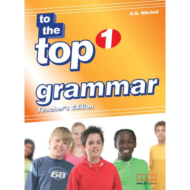 TO THE TOP 1 TCHRS GRAMMAR