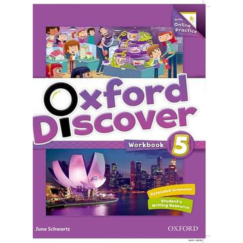 Workbook 3 класс 2025. Workbook 3 класс 2025