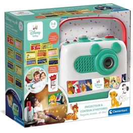 DISNEY BABY ΠΡΟΤΖΕΚΤΟΡΑΣ ΠΑΡΑΜΥΘΙΩΝ
