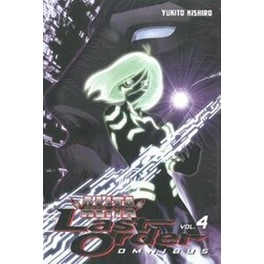 Battle Angel Alita: Last Order Omnibus 4