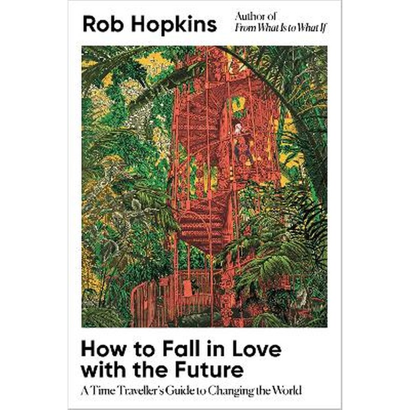 How to Fall in Love with the Future