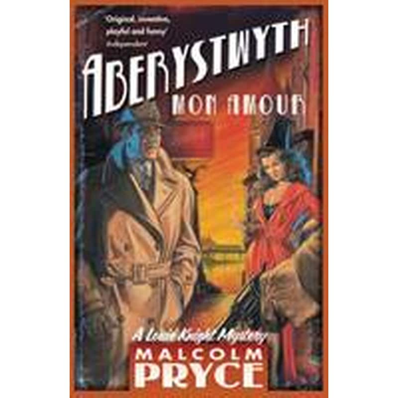 Aberystwyth Mon Amour