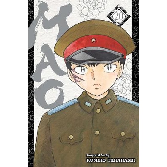 Mao, Vol. 20 image 0