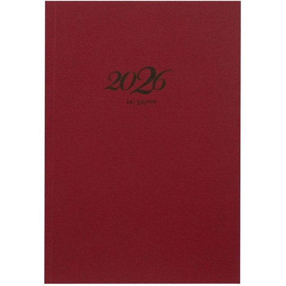 Ημερολόγιο&nbsp;Ημερήσιο Επί Χάρτου 2026 Χαρτόδετο 14x20.5cm (1 Τεμάχιο) image 16