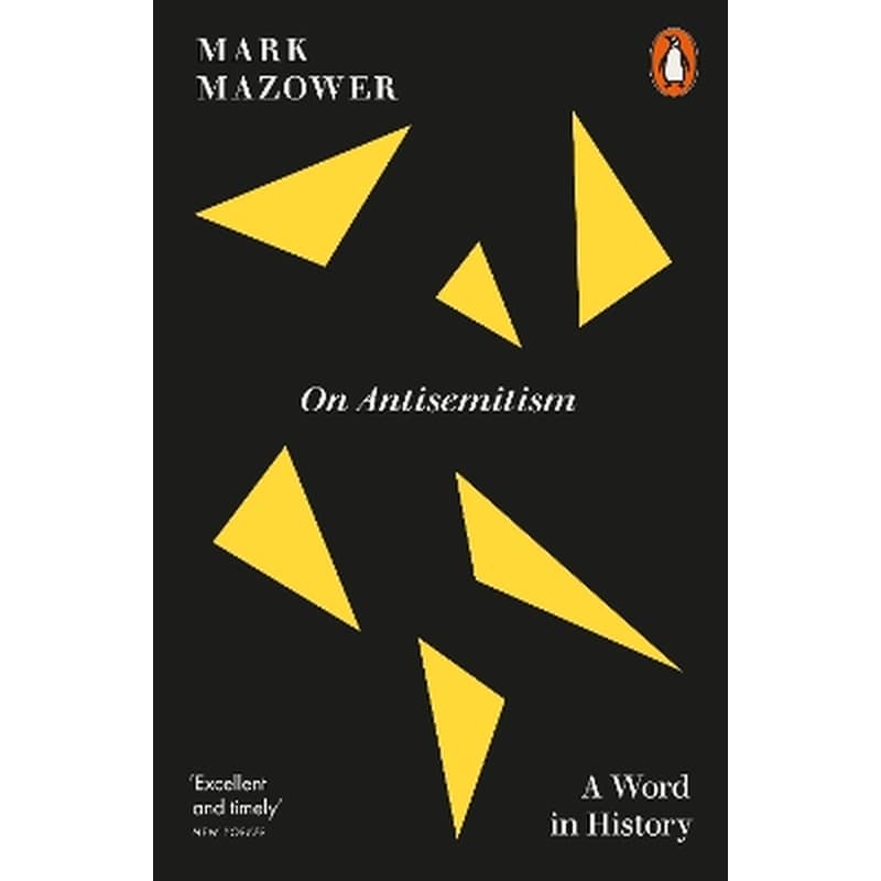 On Antisemitism
