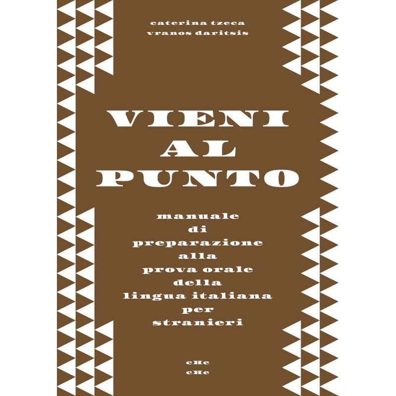 Vieni Al Punto