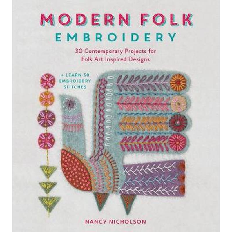 Modern Folk Embroidery