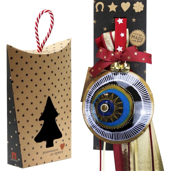 Κρεμαστό Χριστουγεννιάτικο Γούρι Synchronia Μεταλλικό - Μπάλα image 2