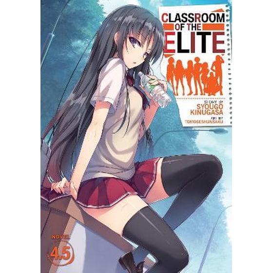 Classroom of the Elite (Light Novel), Vol. 4.5 image 0