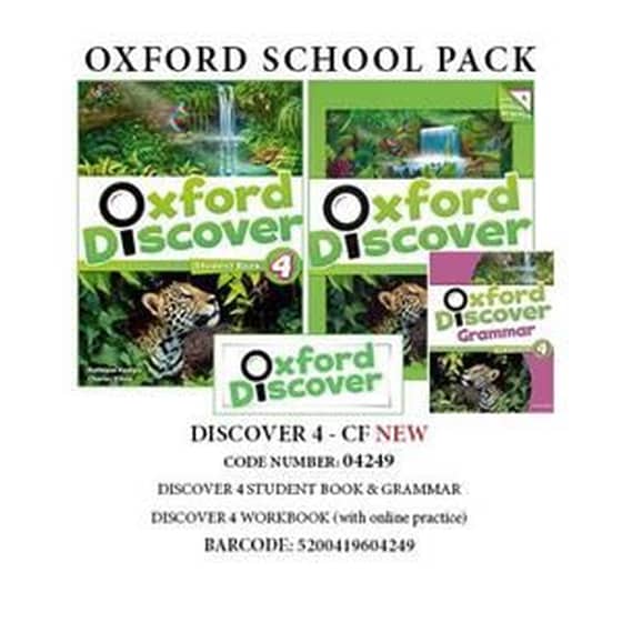 Discover 4 - New Cf image 0