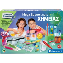 AS Company Clementoni Μαθαίνω Και Δημιουργώ Lab Mega Εργαστήριο Χημείας