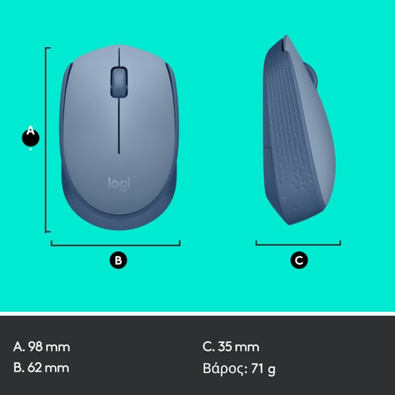 Logitech M171 Ασύρματο Mini Ποντίκι Γαλάζιο image 8