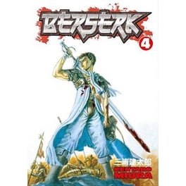 Berserk, Vol. 4