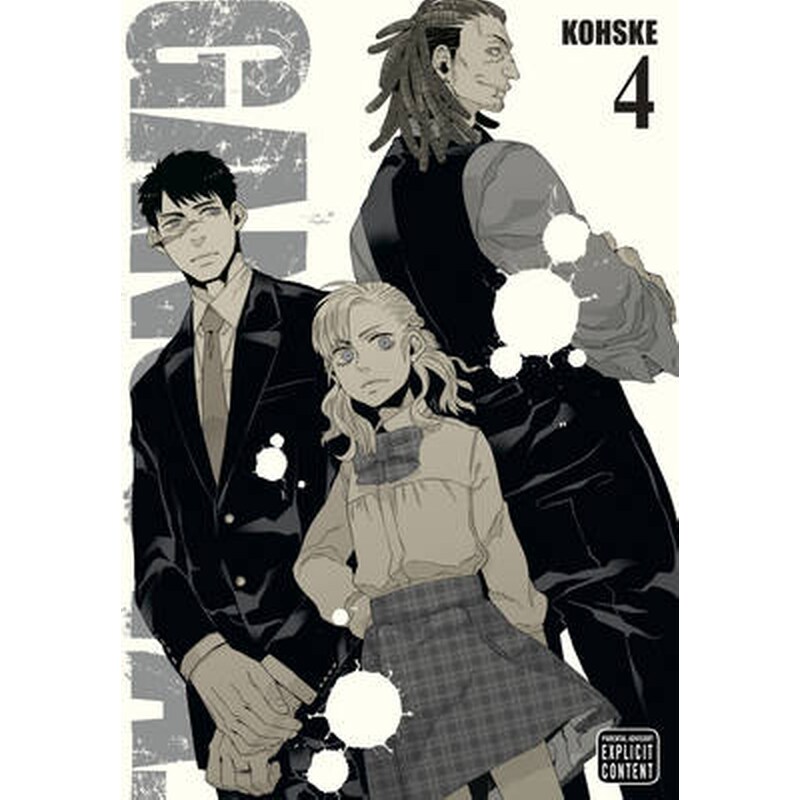 Gangsta 4