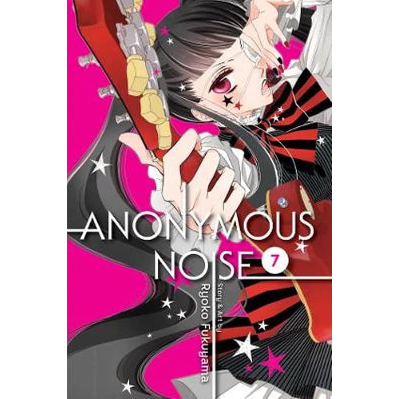 Anonymous Noise, Vol. 7