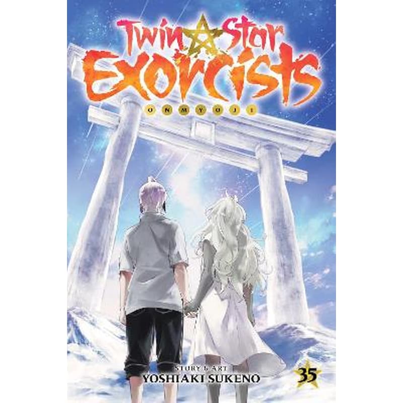 Twin Star Exorcists, Vol. 35