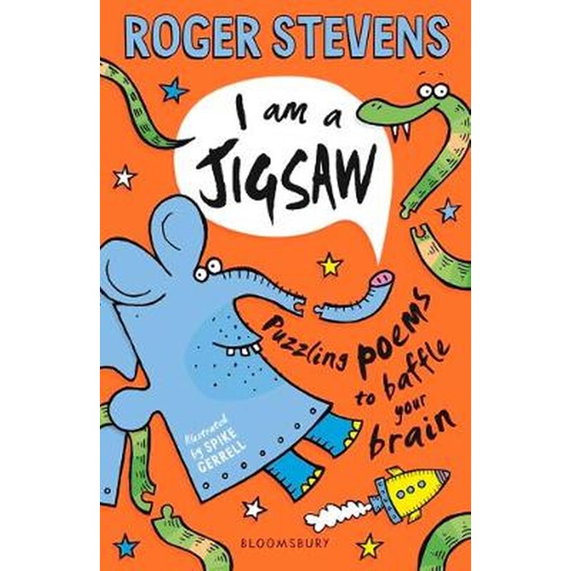 I am a Jigsaw