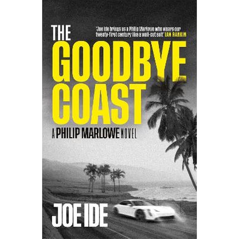 Goodbye Coast