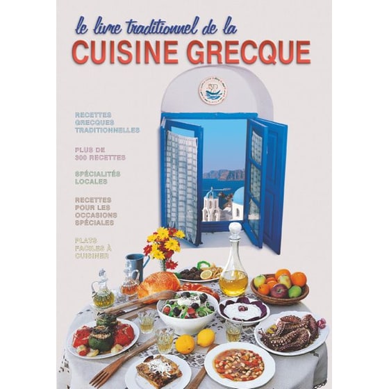 Cuisine grecque image 0