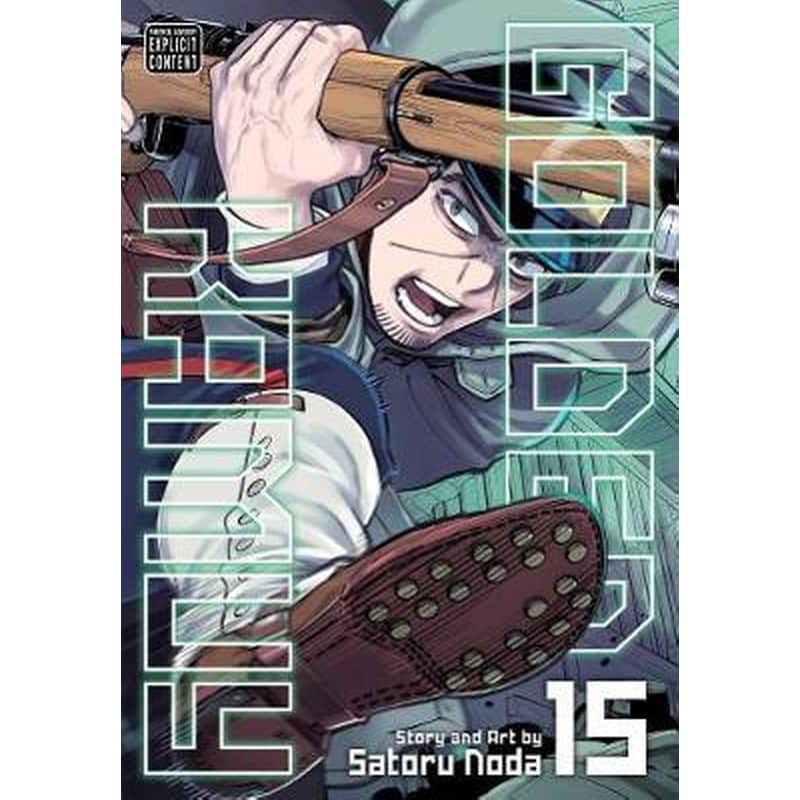 Golden Kamuy, Vol. 15