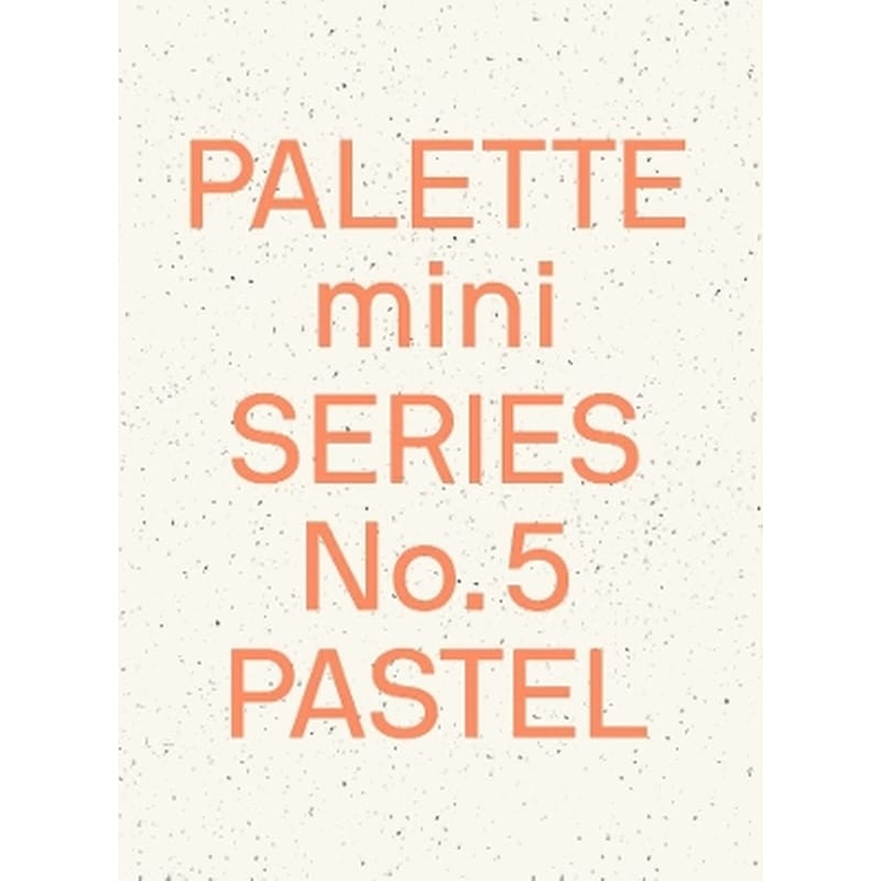 Palette Mini Series 05: Pastel