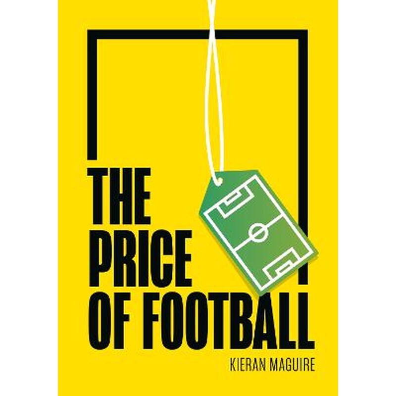 Price of Football