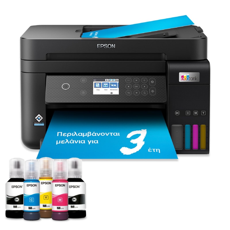Epson EcoTank L6270 Εγχρωμο Πολυμηχάνημα Inkjet A4 με WiFi, Ethernet, ADF, Duplex Print (C11CJ61403)