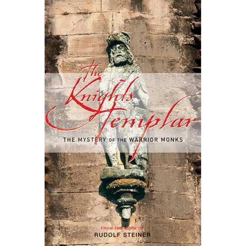 Knights Templar
