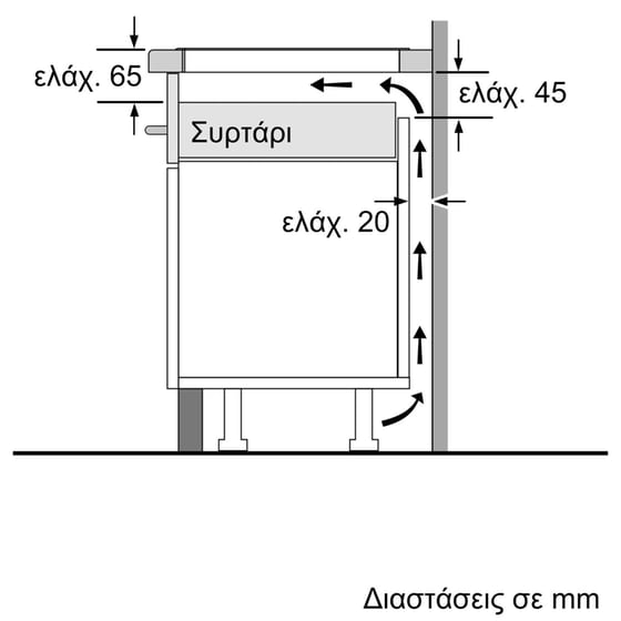 NEFF Ν 90 T68YYY4C0 Flex Design Εστία Επαγωγική Αυτόνομη 80 cm image 10