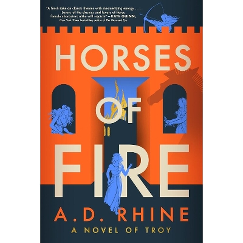 Horses of Fire