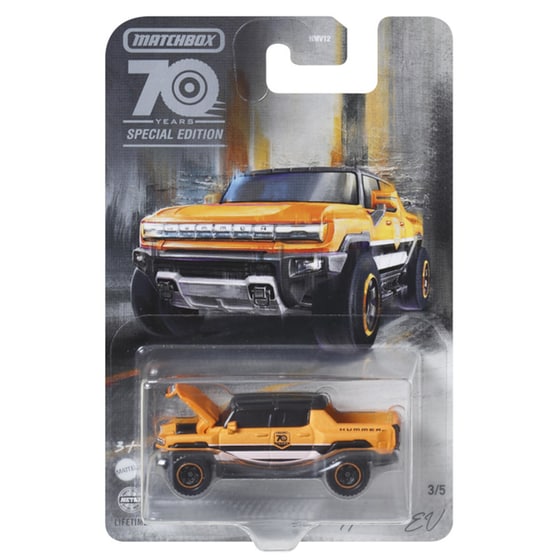 Matchbox Αυτοκινητάκια 70 Χρόνια Special Edition (5 Σχέδια) image 2