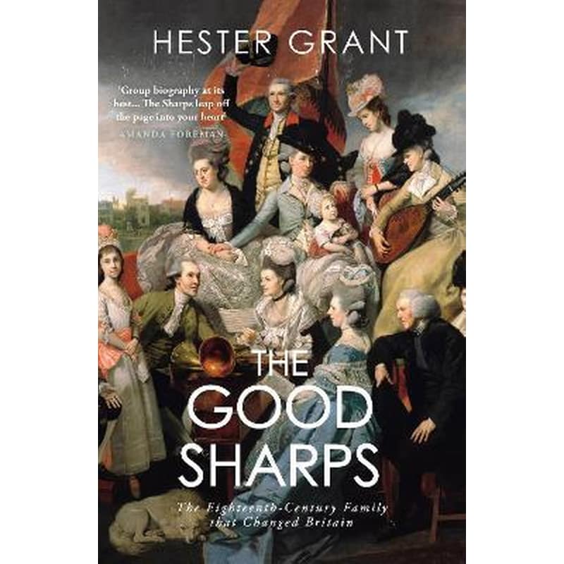 The Good Sharps