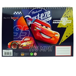 Μπλοκ Ζωγραφικής GIM 23X33 Cars A4 40 Φύλλων