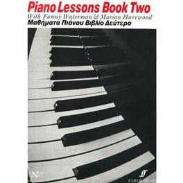 Μαθήματα πιάνου, βιβλιο 2ο