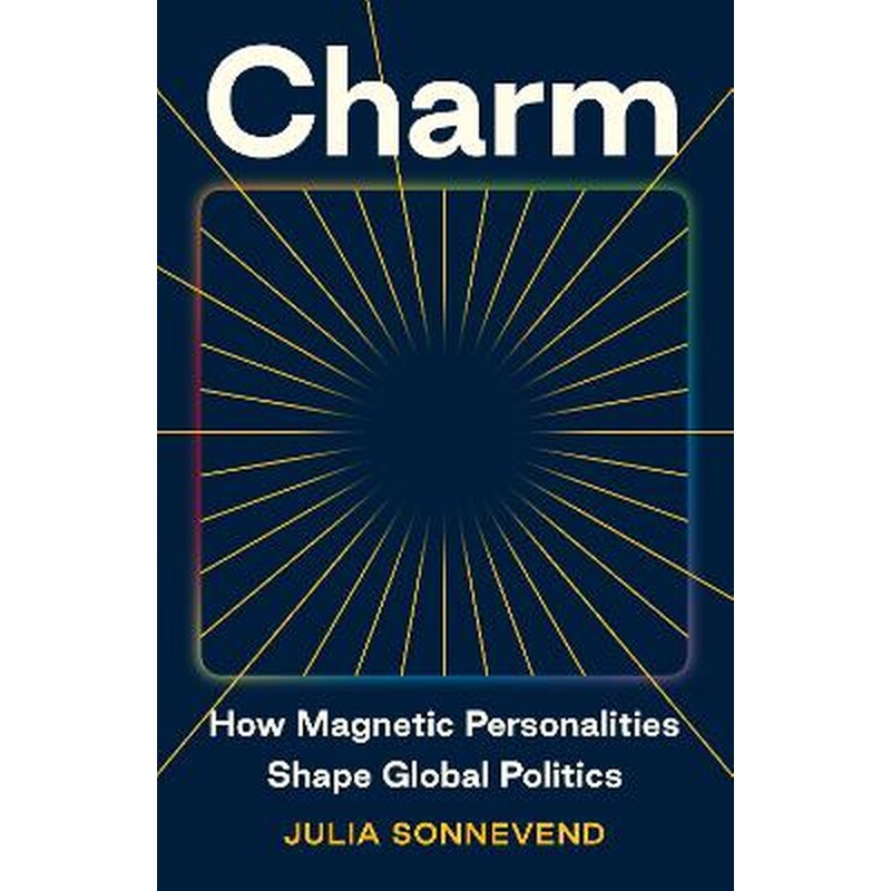 Charm