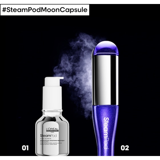 Ισιωτικό Μαλλιών L'OREAL PROFESSIONEL SteamPod V4 Moon Capsule Limited Edition Μπλε image 4