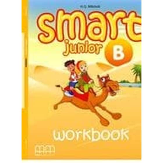 Smart Junior B- Βιβλίο ασκήσεων image 0