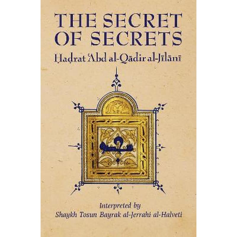 The Secret of Secrets