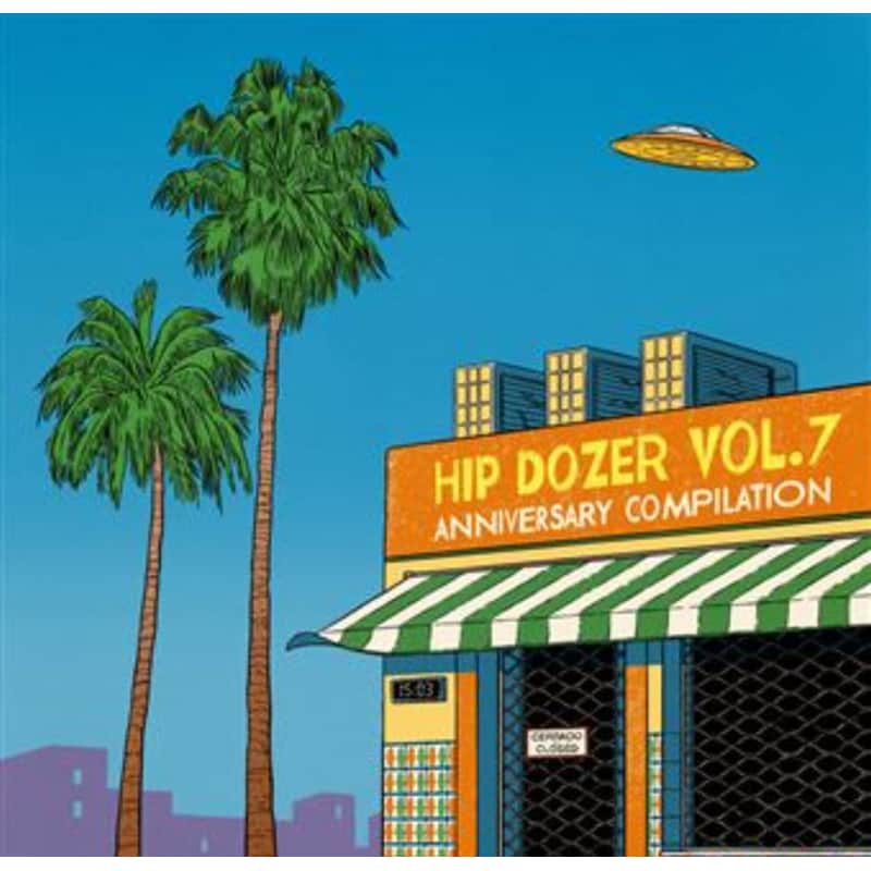 Hip Dozer Vol.7
