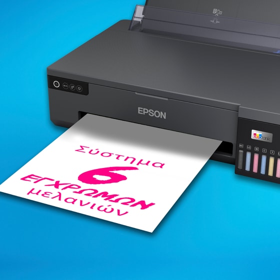 Epson EcoTank L8050 Έγχρωμος Φωτογραφικός Εκτυπωτής Inkjet A4 με WiFi (C11CK37402) image 4