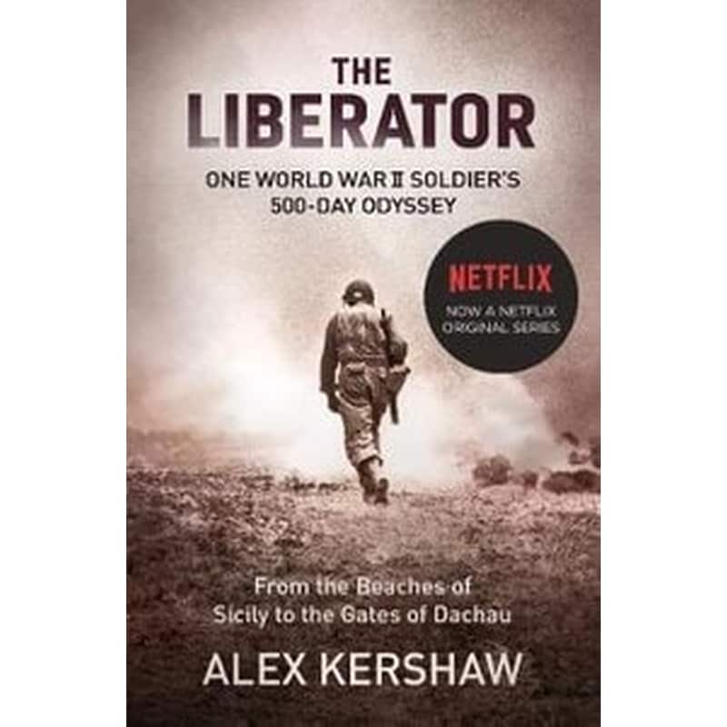 Liberator