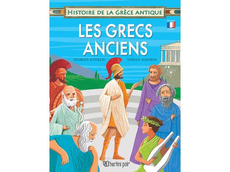 Les Grecs Anciens