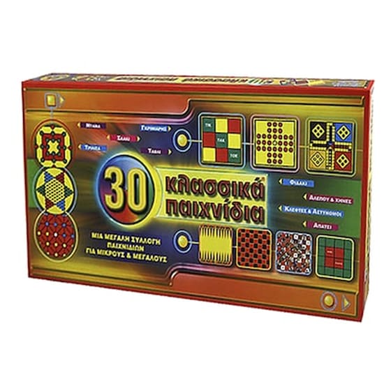 30 Κλασσικα Παιχνιδια Επιτραπέζιο (Ak) image 0