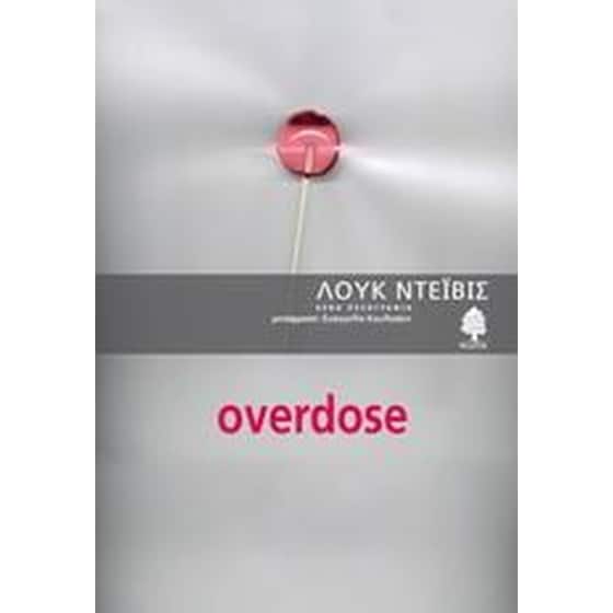 Overdose image 0