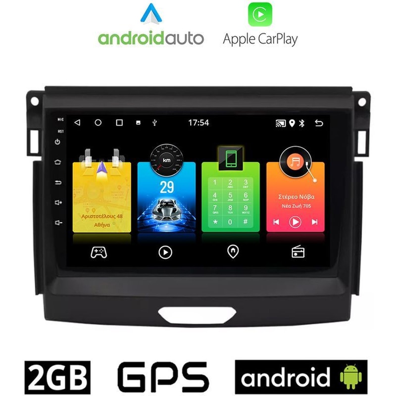 OEM Ηχοσύστημα Αυτοκινήτου Ford Ranger (2018-) Οθόνη αφής 9 Android 32GB+2GB Μαύρο