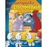 product-thumbnail